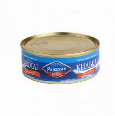 Brētliņas tomātu mērcē 240g SGK (02.03.29)Latvija