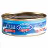 Zivs tefteļi tomātu mērcē 240g SGK (13.05.29)  Latvija