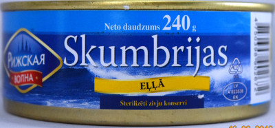 Skumbrija eļļā 240g SGK (16.07.29) Latvija
