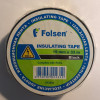 Izolācijas lente melna 19mm*33m Folsen (013504)
