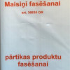 Maisiņi (26*35) 18/8/35 8 mikroni (0.854kg)
