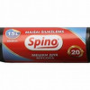 Atkritumu maisi Spino 15L 20gb(378818)Polija