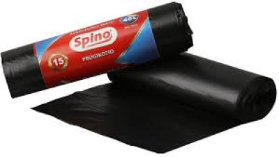 Atkrituma maisi Spino 45L 15gb 0.47kg Polija