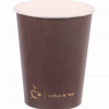 Kafijas glāzes kartona 250ml ''Coffe 4You" 0.620kg 100gb
