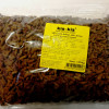 Kaķu sausā barība Kis-Kis mix 250g 1/80 (09.03.28) Nīderlande
