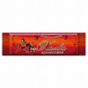 Halva Niko zemesriekstu 150g 1/20 (10.06.27) Lietuva