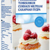 Pūdercukurs DanSukker 500g (13.08.28) Dānija