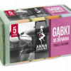 Švammes trauku ANNA ZARADNA 5gb