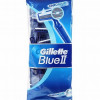 Skuvekļi Gillette Blue II 5gb