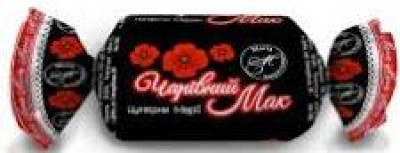 Šokolādes konfektes Burvju magone 2.5kg (daudzumu norādīt kg) (01.06.27) Ukraina