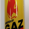 Gāze šķiltavām uzpildei Tiross 300ml