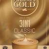 Kafijas dzēriens Aroma Gold 3in1 Classic 10gabx17g (13.07.27) Nīderlande