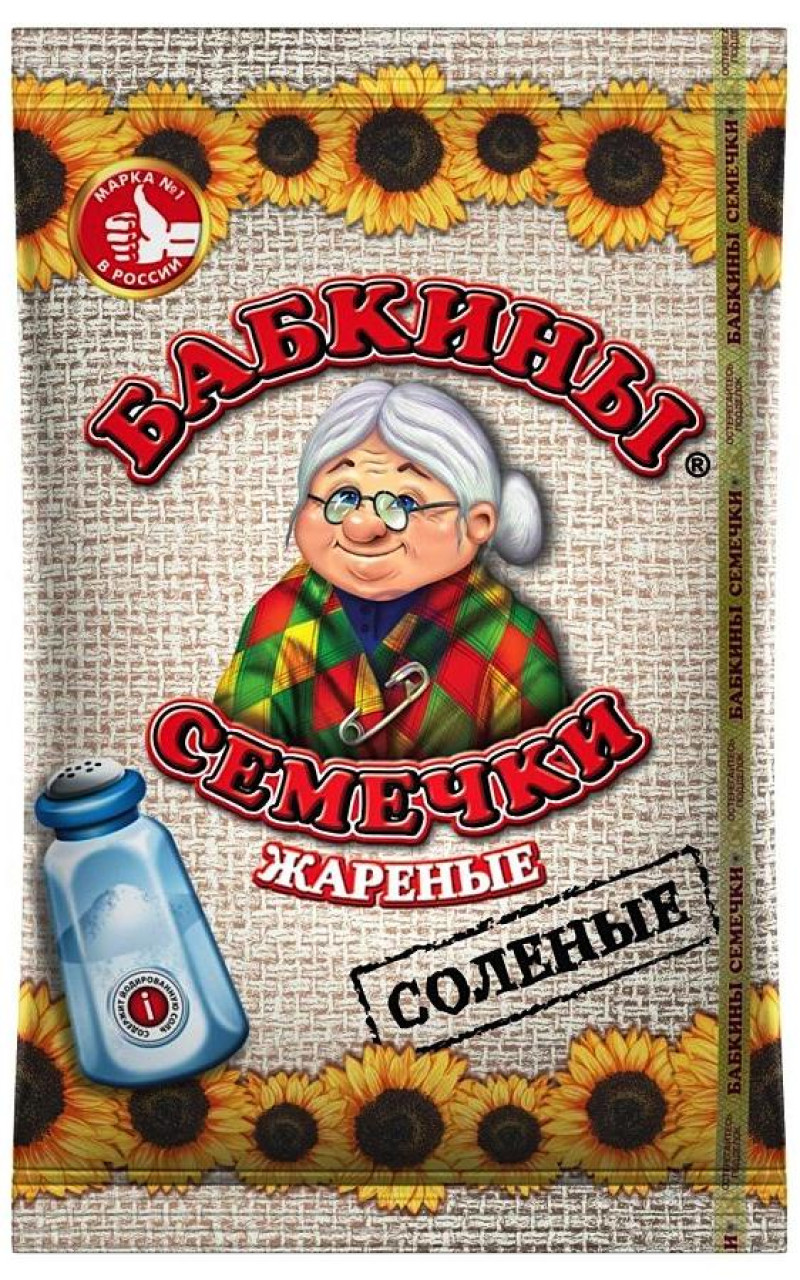 Saulespuķu sēklas Babkiny sālītas 100g 1/30 (05.12.26) Krievija