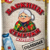 Saulespuķu sēklas Babkiny sālītas 100g 1/30 (05.12.26) Krievija