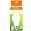 Spuldze LED E27 13W Spectrum 1/10