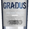 Degvīns Gradus 0.5L 40% 1/20 Latvija
