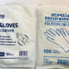 Cimdi plēves vienreizējie L izmērs 100gb (0.07kg) Spino Polija