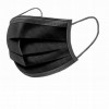 Sejas maskas melnas medicīniskās 50gb (0.14 eur/gb) Freebree