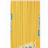 Makaroni Primo spaghetti 400g  (03.02.28)