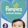 Autiņbiksītes Pampers S3 66gb (25.10.26)