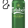 Alus Aldara Carlsberg 0.568L 5% 1/24 (29.04.27) Depozīts 0.10€ Lietuva
