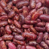 Pupiņas raibās 1kg Dobele 1/20 (23.04.27) Etiopija