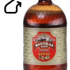 Alus Bauskas Speciālais gaišais 4.8% 1L DEPOZĪTS 0.10eur 1/6 (18.11.26) Latvija