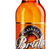 Alus Brālis gaišais 0.5L 5.3% 1/20 DEPOZĪTA maksa 0.10 eiro (22.01.27) Latvija