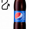 Pepsi Cola 2.0L DEPOZĪTS 0.10 eiro 1/6 (16.03.27) Latvija
