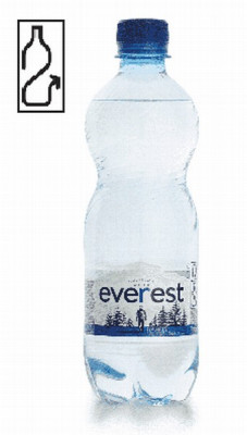 Dzeramais ūdens Gutta Everests gāzēts 0.5l 1/12 DEPOZĪTS 0.10 eiro (26.05.27) Igaunija