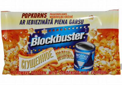 Popkorns ar iebiezinātā piena garšu 99g (05.12.2027) Bulgārija