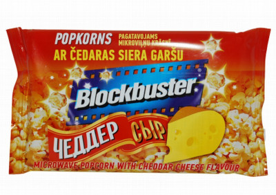 Popkorns ar čedara siera garšu 99g(29.09.27) Bulgārija
