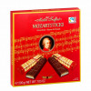 Konfekšu kaste Mozart Asorti 200g  (13.07.2026) Austrija