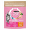 Kaķu sausā barība One Junior 800g (06.27) Itālija