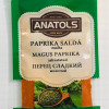 Garšviela Anatols paprika saldā malta 10g (06.27) 1/25Latvija