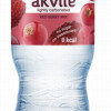 Viegli gāzēts ūdens ar sarkano ogu aromātu Akvile 1.5L DEPOZĪTS 0.10eur 1/6 (09.11.27) Lietuva