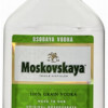 Degvīns Moskovskaja Osobaja 40% 0.2L Latvija