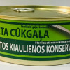 Cūkgaļa sautēta 230g Econ (12.12.2028) Latvija