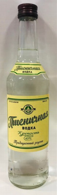 Degvīns Pšeņičnaja Tradicionnaja 0.5L 40% Latvija