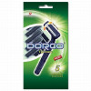 Skuvekļi Dorco 5gb II