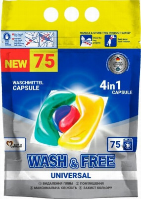 Veļas mazgāšanas kapsulas Wash&Free 75gb univesal (0.19eur/gb) (18.04.27) Vācija