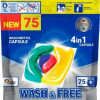 Veļas mazgāšanas kapsulas Wash&Free 75gb univesal (0.19eur/gb) (18.04.27) Vācija