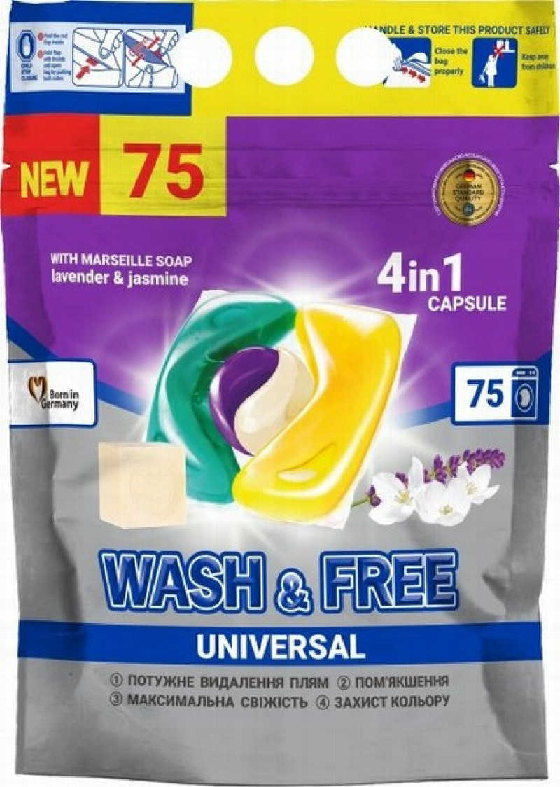 Veļas mazgāšanas kapsulas Wash&Free 4in1 75gb Lavanda&Jasmin univesal (0.18eur/gb)(19.11.2026) 