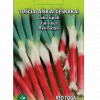 Sēklas Loku sīpoli Red Toga 1g