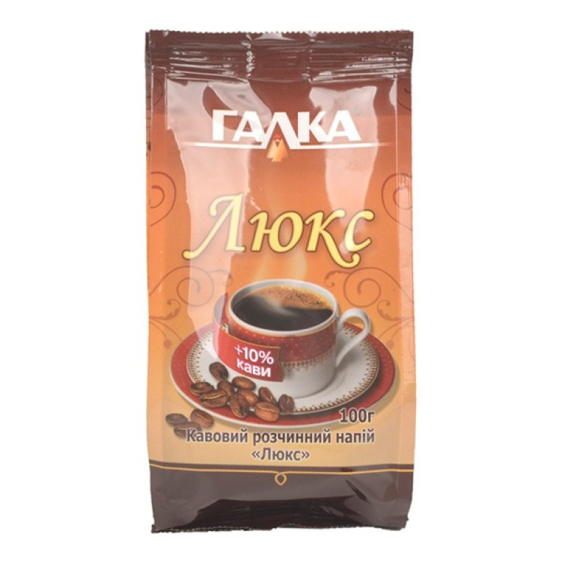 Cigoriņi Galka šķīstošais kafijas dzēriens Lukss 100g m/p (12.03.28) Ukraina