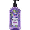 Šķidrās ziepes Ultra Compact Plum 500ml (08.05.2029) Turcija