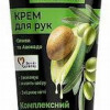Roku krēms Dalas Olīvu un avokado 75ml (25.07.27) Ukraina