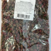 Kaķu sausā barība Willowy vista 1kg (06.02.27) Spānija