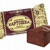 Šokolādes konfektes Pirožnoje Kartoška 1kg Ņevksij (24.03.27) Krievija