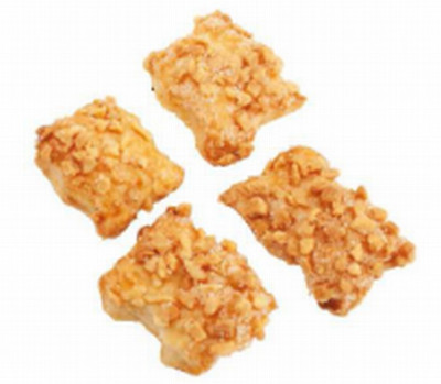 Cepumi Daugulis Mājas ar zemesriekstiem 2.2kg (15.11.26) (daudzumu norādīt kilogramos) Latvija